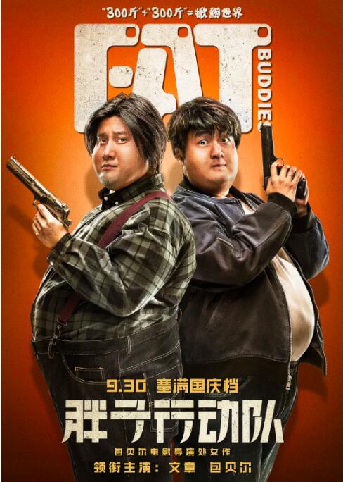 年轻漂亮的妈妈