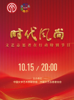 年轻漂亮的妈妈